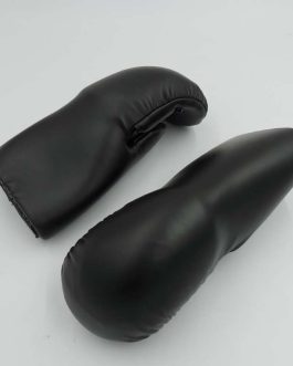 Open Palm Martial Arts Training Gloves
